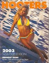 Hooters Fall 2003 magazine back issue cover image