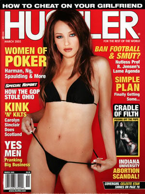 Hustler Mar 2005 magazine reviews