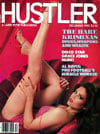 Hustler December 1980 magazine back issue cover image
