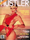Hustler May 1985 magazine back issue cover image