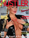 Hustler July 1990 magazine back issue cover image