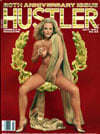 Hustler July 1994 magazine back issue cover image
