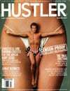 Hustler March 1997 magazine back issue cover image