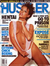 Hustler March 2004 magazine back issue cover image