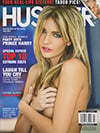 Hustler July 2015 magazine back issue cover image