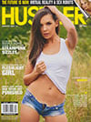 Hustler July 2017 magazine back issue cover image