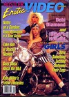 Hustler Erotic Video Guide February 1994 magazine back issue cover image