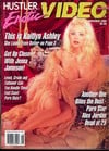 Hustler Erotic Video Guide November 1995 magazine back issue cover image