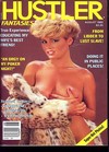 Hustler Fantasies August 1985 magazine back issue cover image