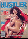 Hustler Fantasies July 1990 magazine back issue cover image