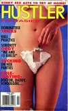 Hustler Fantasies July 1998 magazine back issue cover image