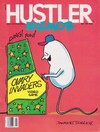 Hustler Humor May 1987 magazine back issue cover image