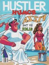 Hustler Humor January 1988 magazine back issue cover image
