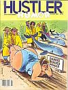 Hustler Humour August 1992 magazine back issue cover image