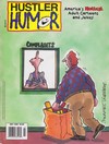 Hustler Humor July 1998 magazine back issue cover image