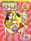 Hustler Humour Summer 2007 magazine back issue cover image