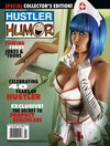 Hustler Humour Spring 2014 - Vol. 36 # 1 magazine back issue cover image