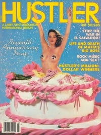 Clive McLean magazine cover appearance Hustler International July 1981