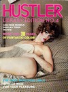Hustler Library Edition # 4 magazine back issue