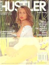 Hustler UK Vol. 2 # 8 magazine back issue
