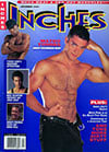 Inches December 1997 magazine back issue cover image