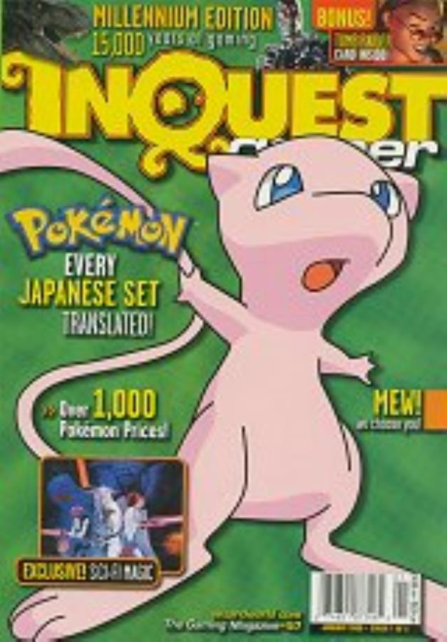 Inquest Gamer # 57 magazine back issue Inquest Gamer magizine back copy 
