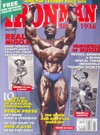 Ironman May 1995 magazine back issue