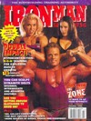 Ironman October 1996 magazine back issue cover image