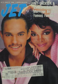 Janet Jackson magazine cover appearance Jet October 15, 1984