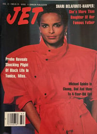 Shari Belafonte magazine cover appearance Jet August 12, 1985