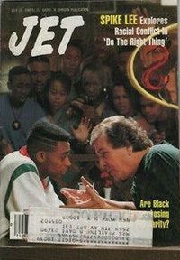 Spike Lee magazine cover appearance Jet July 10, 1989