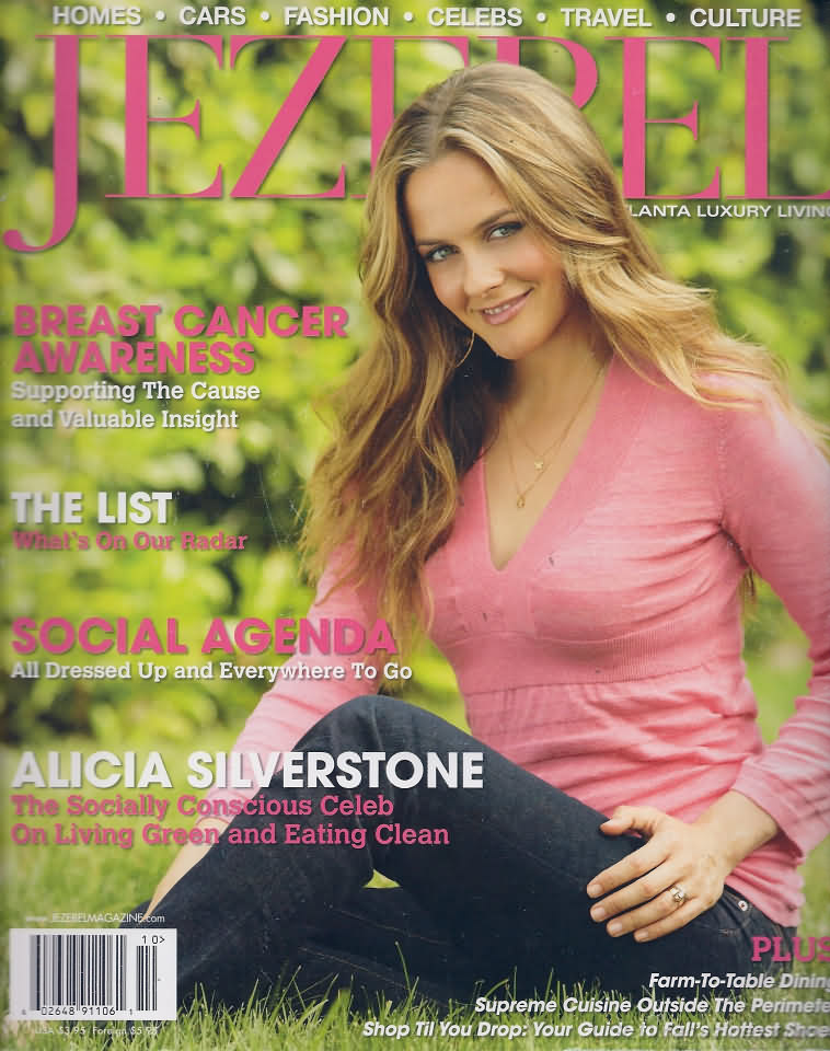 Jezebel October 2009 magazine back issue Jezebel magizine back copy 