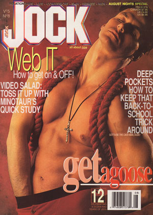 Jock Vol. 5 # 8 - August 1996 magazine back issue Jock magizine back copy jock magazine back issues 1996 hot and horny nude men explicit buff dudes with huge dicks throbbing 