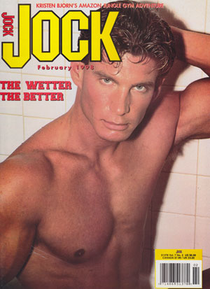 Jock February 1998 magazine back issue Jock magizine back copy jock magazine back issues xxx explicit nude pictorials tight asses gay porn hotties naked with gigan