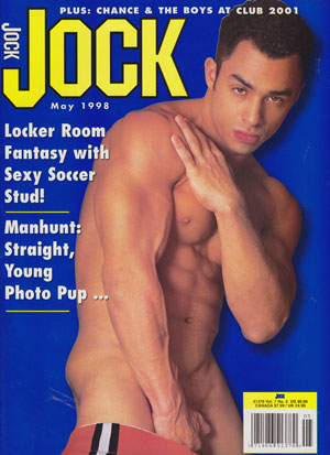 Jock May 1998 magazine back issue Jock magizine back copy 1998 back issues of jock magazine locker room fantasies xxx gay explicit porn pix naughty dudes spre