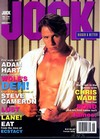 Adam Hart magazine cover appearance Jock June 1994