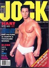 Jock September 1995 Magazine Back Copies Magizines Mags