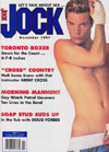 Ty Fox magazine pictorial Jock December 1997