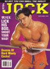 Logan Reed magazine pictorial Jock September 1999