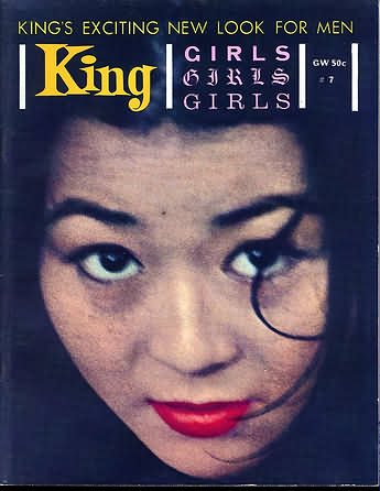 King # 7 magazine back issue King magizine back copy 