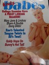 Kinky Babes Vol. 10 # 7 magazine back issue