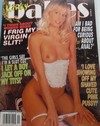 Kinky Babes Vol. 14 # 6 magazine back issue