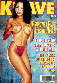 Knave Penpower # 12 magazine back issue