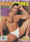 Latin Inches July 2005 magazine back issue cover image
