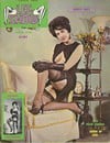 Leg Show by Selbee Vol. 1 # 7, Spring 1965 magazine back issue