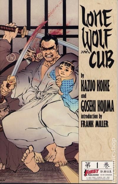 Lone Wolf and Cub # 1 magazine back issue Lone Wolf and Cub magizine back copy 