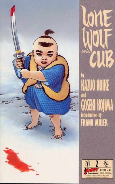 Lone Wolf and Cub # 2 magazine back issue Lone Wolf and Cub magizine back copy 