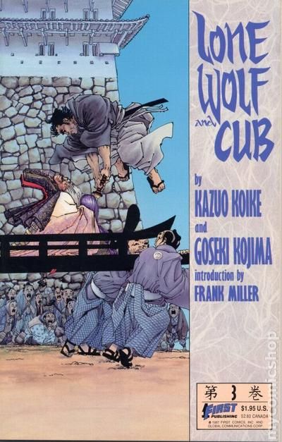 Lone Wolf and Cub # 3 magazine back issue Lone Wolf and Cub magizine back copy 