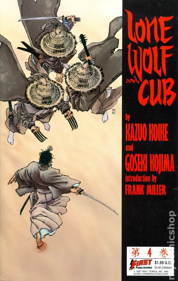 Lone Wolf and Cub # 4 magazine back issue Lone Wolf and Cub magizine back copy 