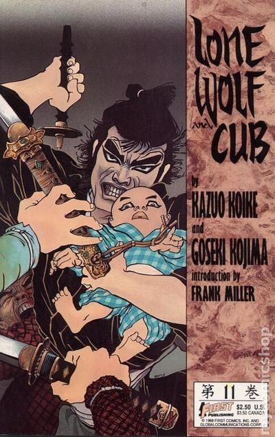 Lone Wolf and Cub # 11 magazine back issue Lone Wolf and Cub magizine back copy 